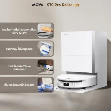 MOVA robot usisivač S70 Pro