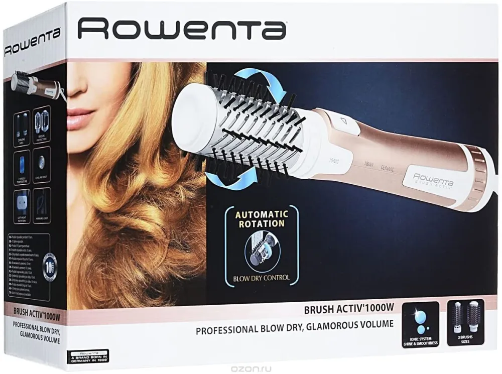 Rowenta rotirajuća četka 1000W
