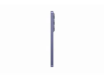 Samsung S26,12+256GB,Cobalt Vi