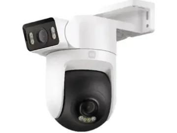 Xiaomi vanjska kamera CW500 D