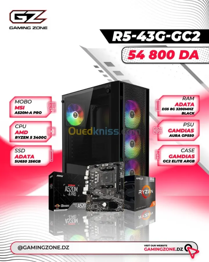COMTRADE Ryzen 5 3400G 8 2563400G,A520M,8GB,256GB M.2,Mini Tower 500W, VGA,HDMI